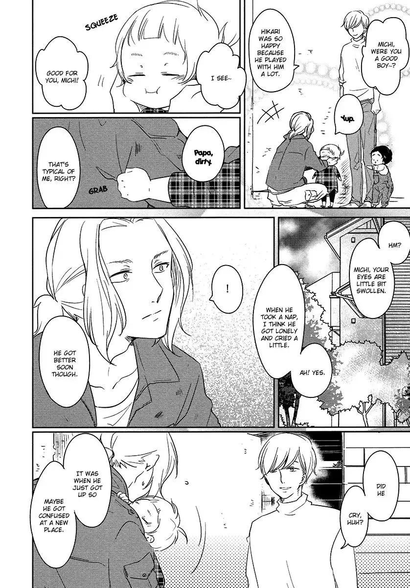 Read Tadaima, Okaeri chapter 20 image 14 on Lezhin
