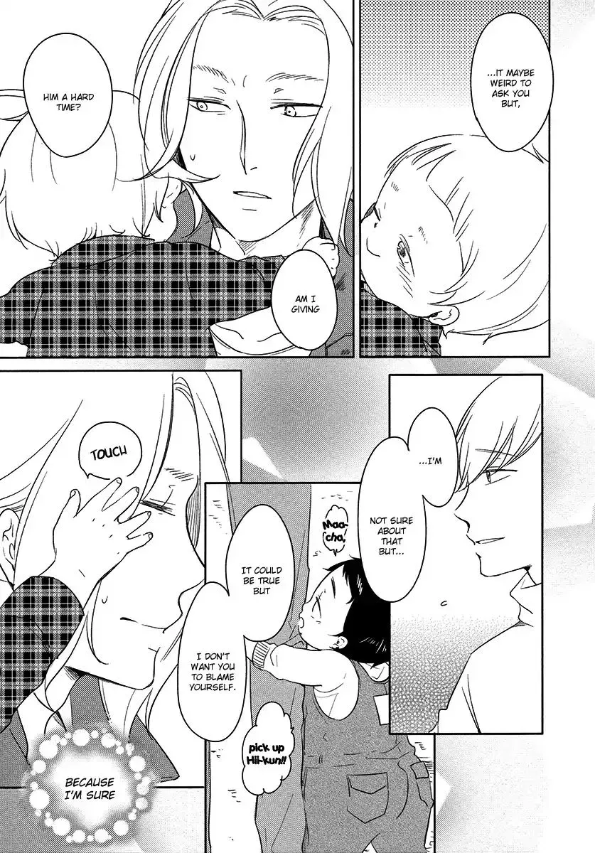 Read Tadaima, Okaeri chapter 20 image 15 on Lezhin