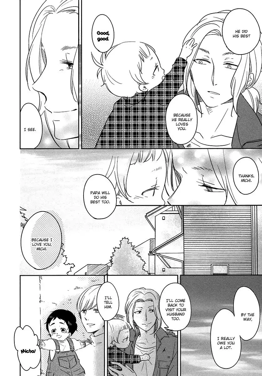 Read Tadaima, Okaeri chapter 20 image 16 on Lezhin