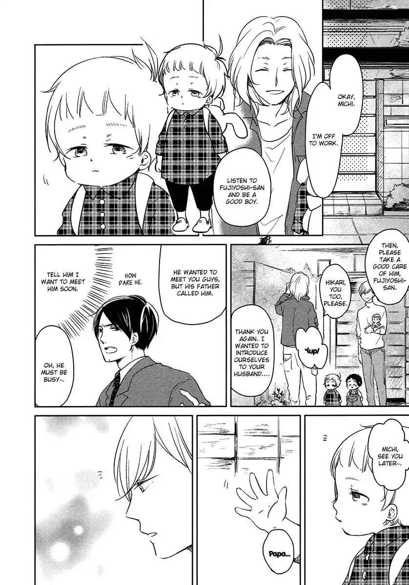 Read Tadaima, Okaeri chapter 20 image 2 on Lezhin