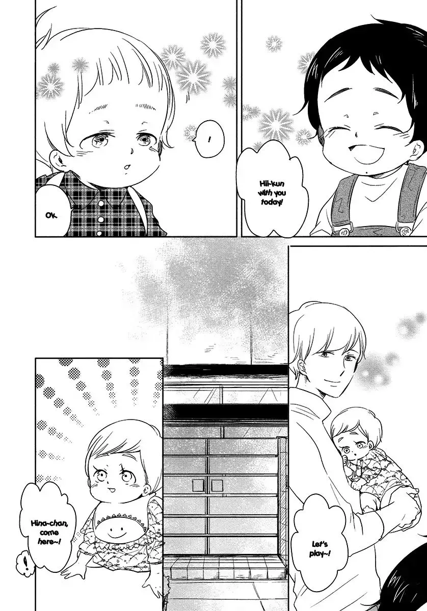 Read Tadaima, Okaeri chapter 20 image 4 on Lezhin