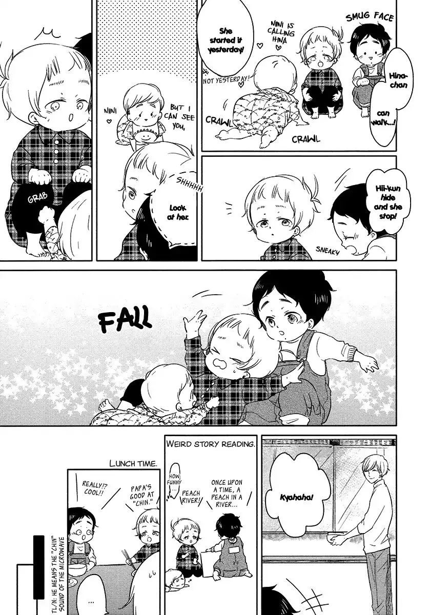Read Tadaima, Okaeri chapter 20 image 5 on Lezhin
