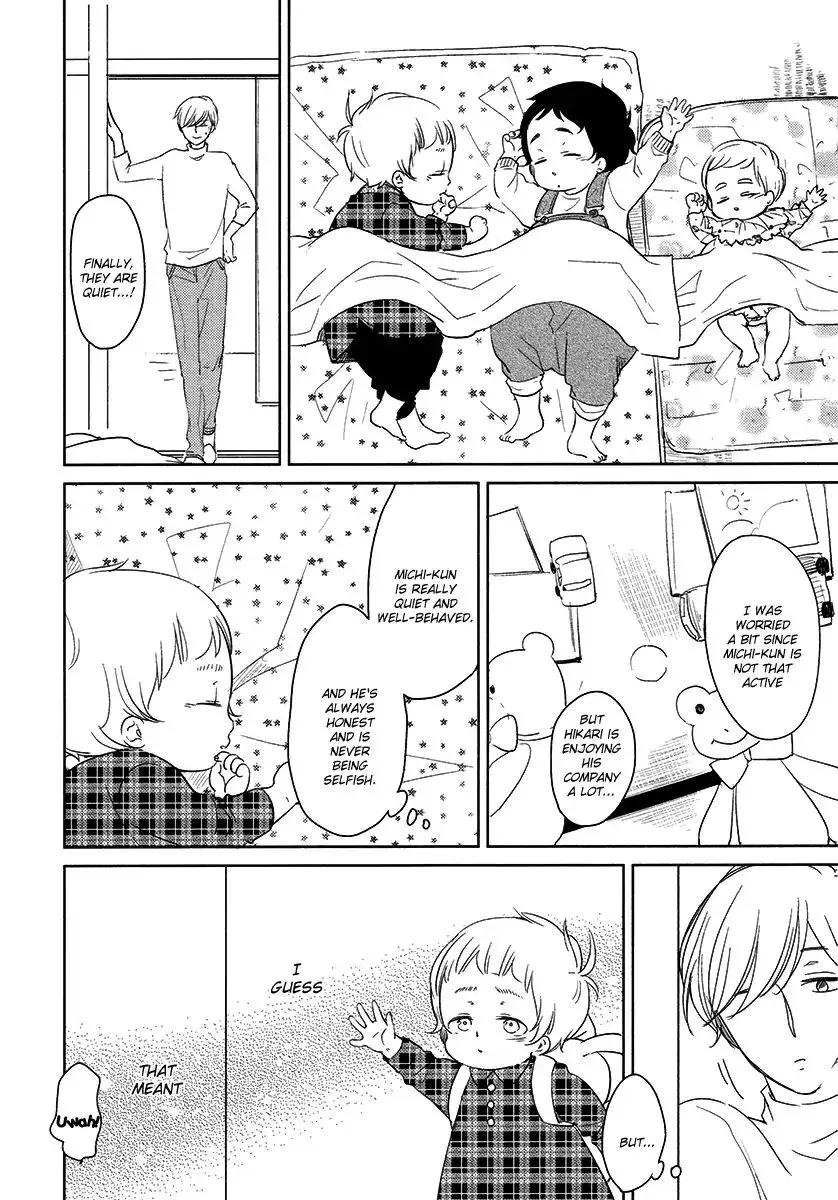 Read Tadaima, Okaeri chapter 20 image 6 on Lezhin