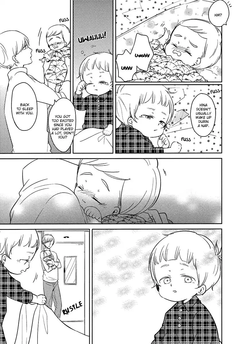 Read Tadaima, Okaeri chapter 20 image 7 on Lezhin
