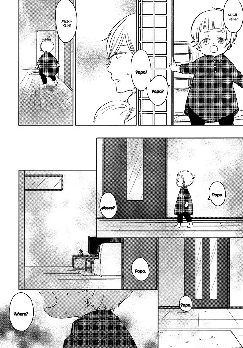 Read Tadaima, Okaeri chapter 20 image 8 on Lezhin