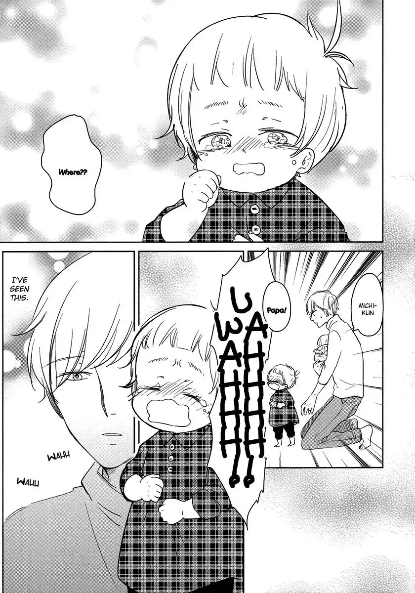 Read Tadaima, Okaeri chapter 20 image 9 on Lezhin