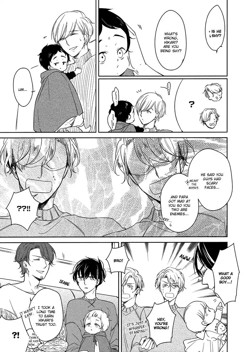 Read Tadaima, Okaeri chapter 21 image 10 on Lezhin