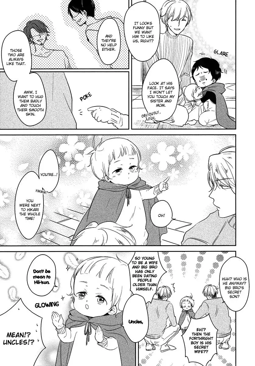 Read Tadaima, Okaeri chapter 21 image 12 on Lezhin