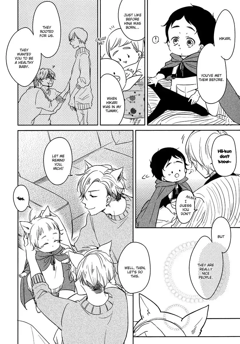 Read Tadaima, Okaeri chapter 21 image 15 on Lezhin