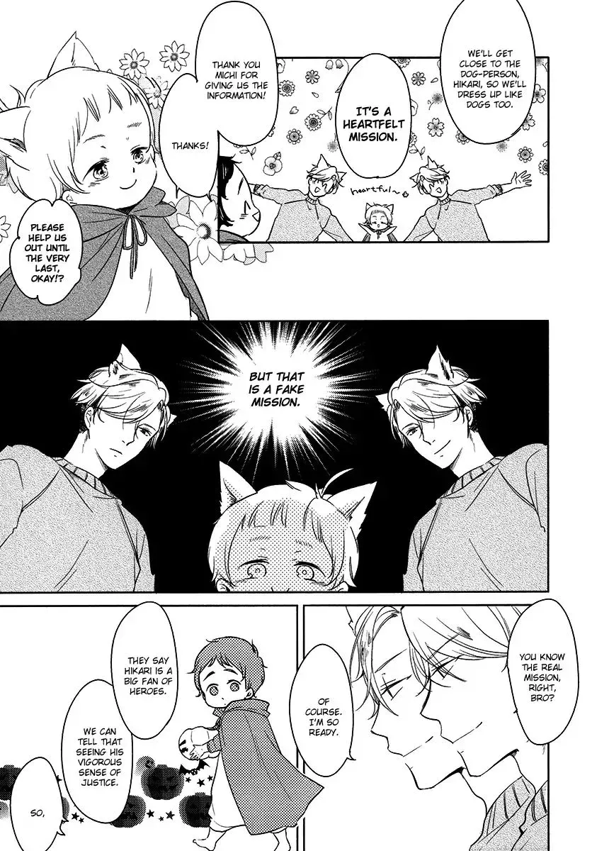 Read Tadaima, Okaeri chapter 21 image 16 on Lezhin
