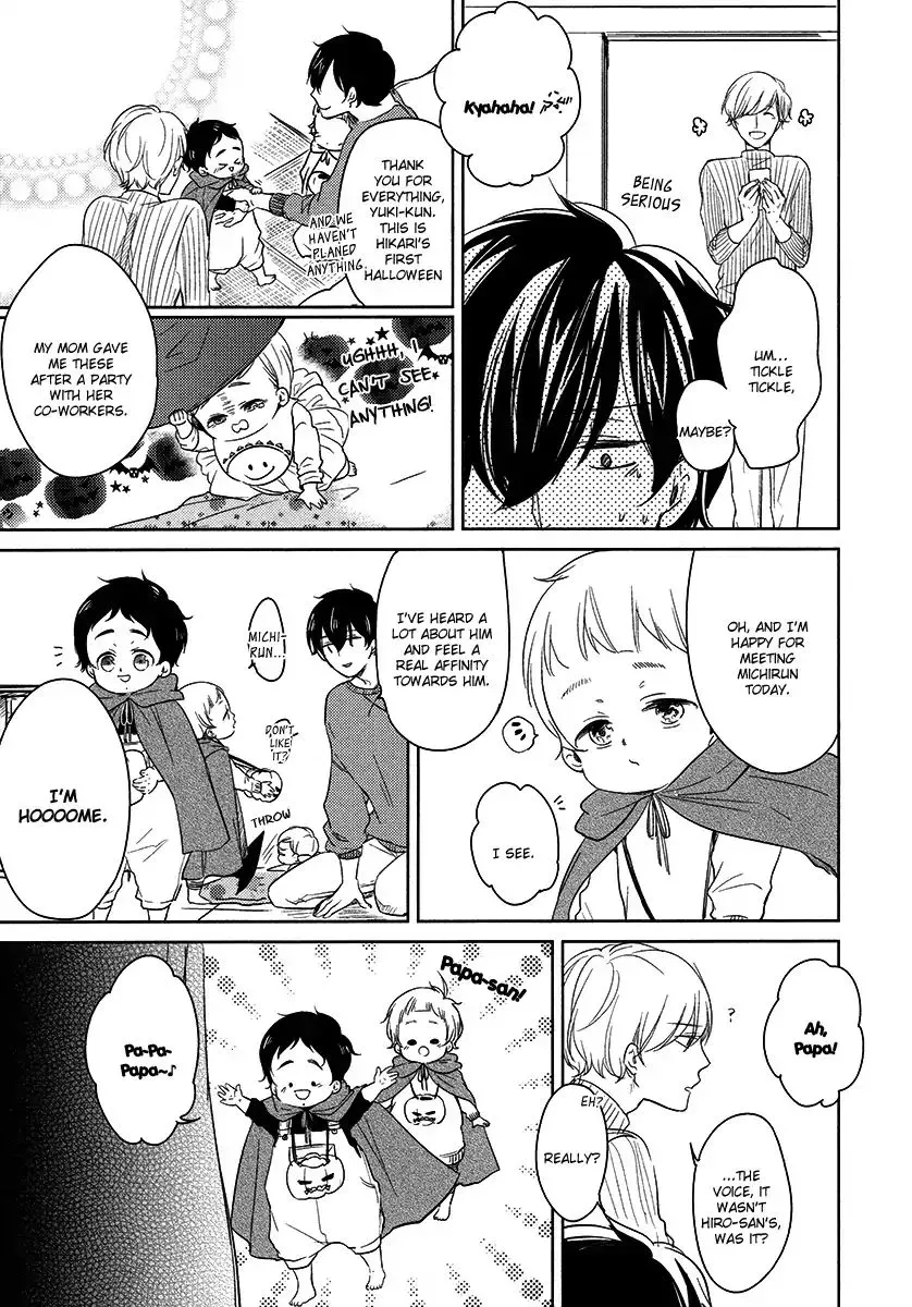 Read Tadaima, Okaeri chapter 21 image 2 on Lezhin