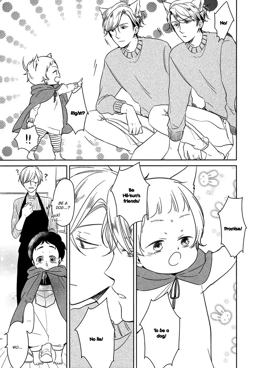 Read Tadaima, Okaeri chapter 21 image 20 on Lezhin