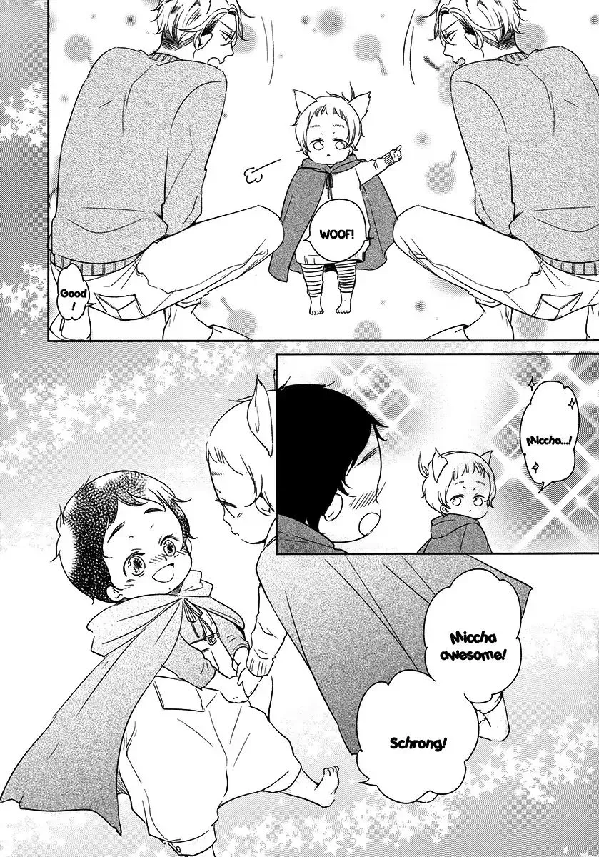 Read Tadaima, Okaeri chapter 21 image 21 on Lezhin