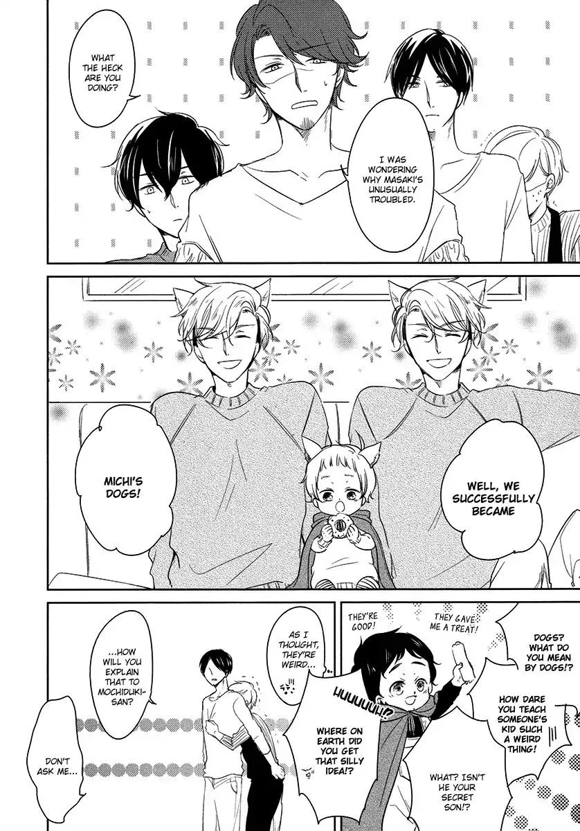 Read Tadaima, Okaeri chapter 21 image 23 on Lezhin