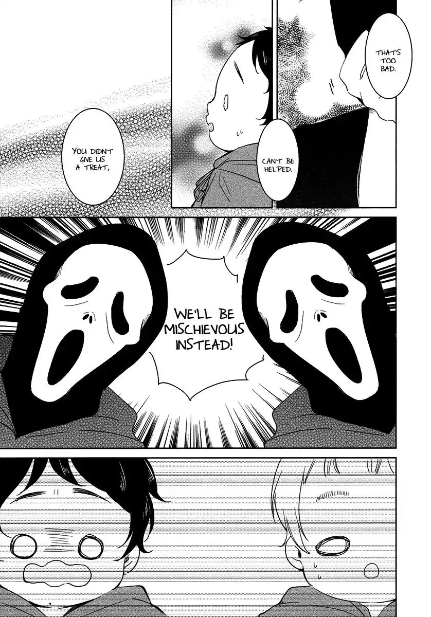 Read Tadaima, Okaeri chapter 21 image 4 on Lezhin