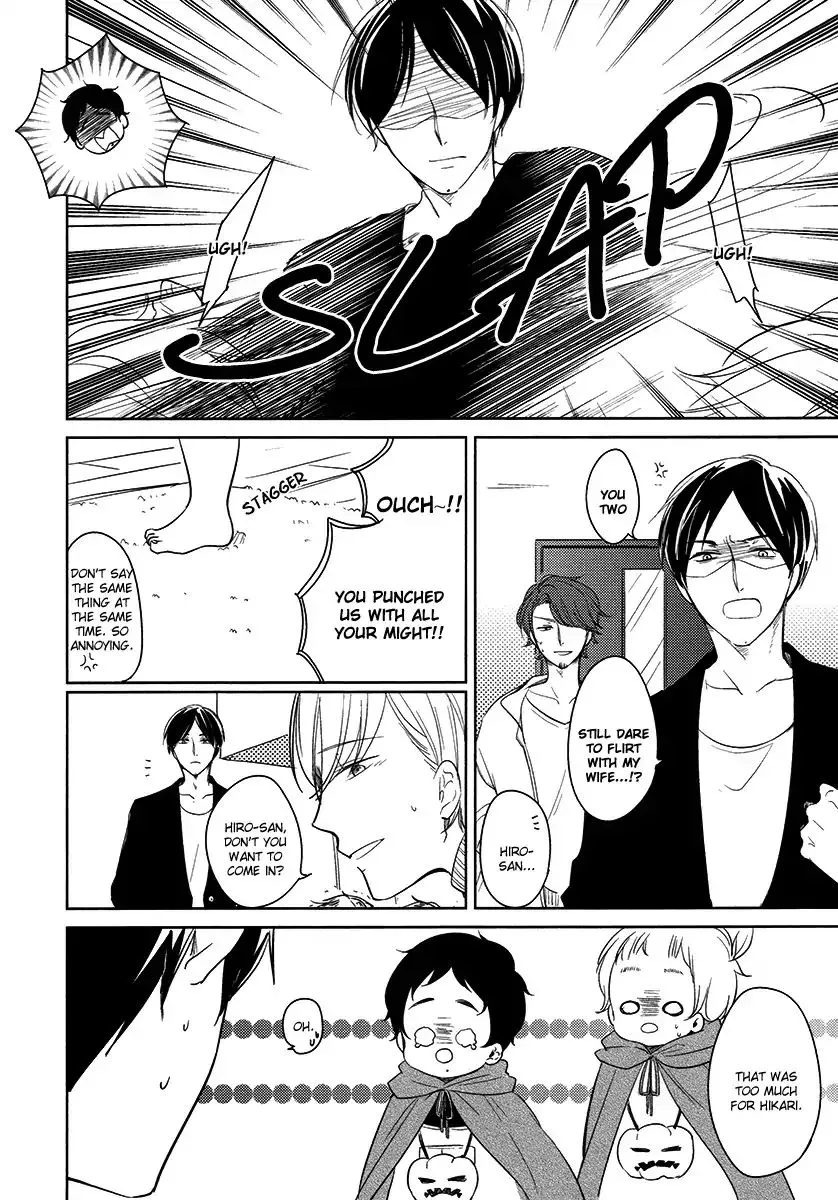 Read Tadaima, Okaeri chapter 21 image 7 on Lezhin