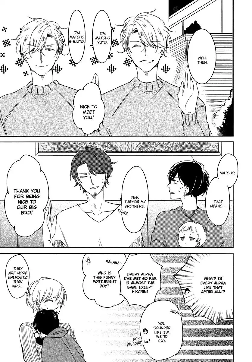 Read Tadaima, Okaeri chapter 21 image 8 on Lezhin