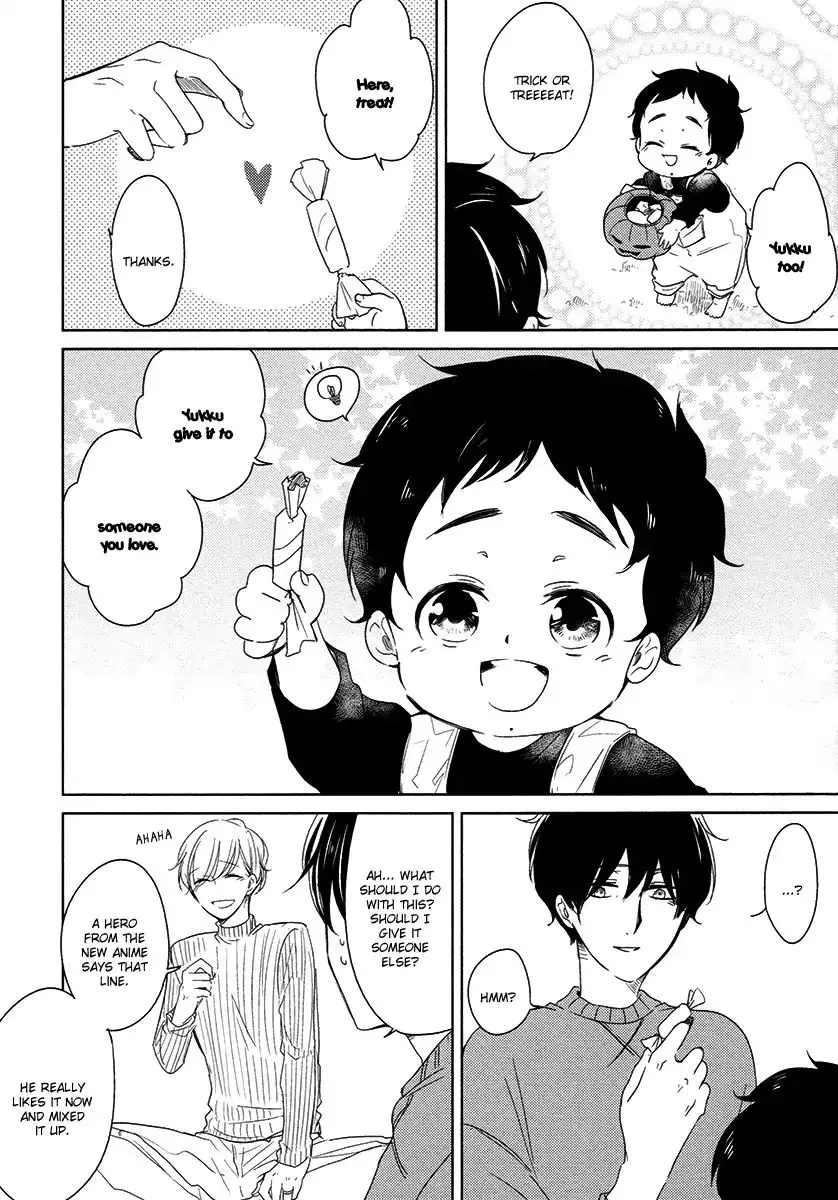 Read Tadaima, Okaeri chapter 22 image 10 on Lezhin