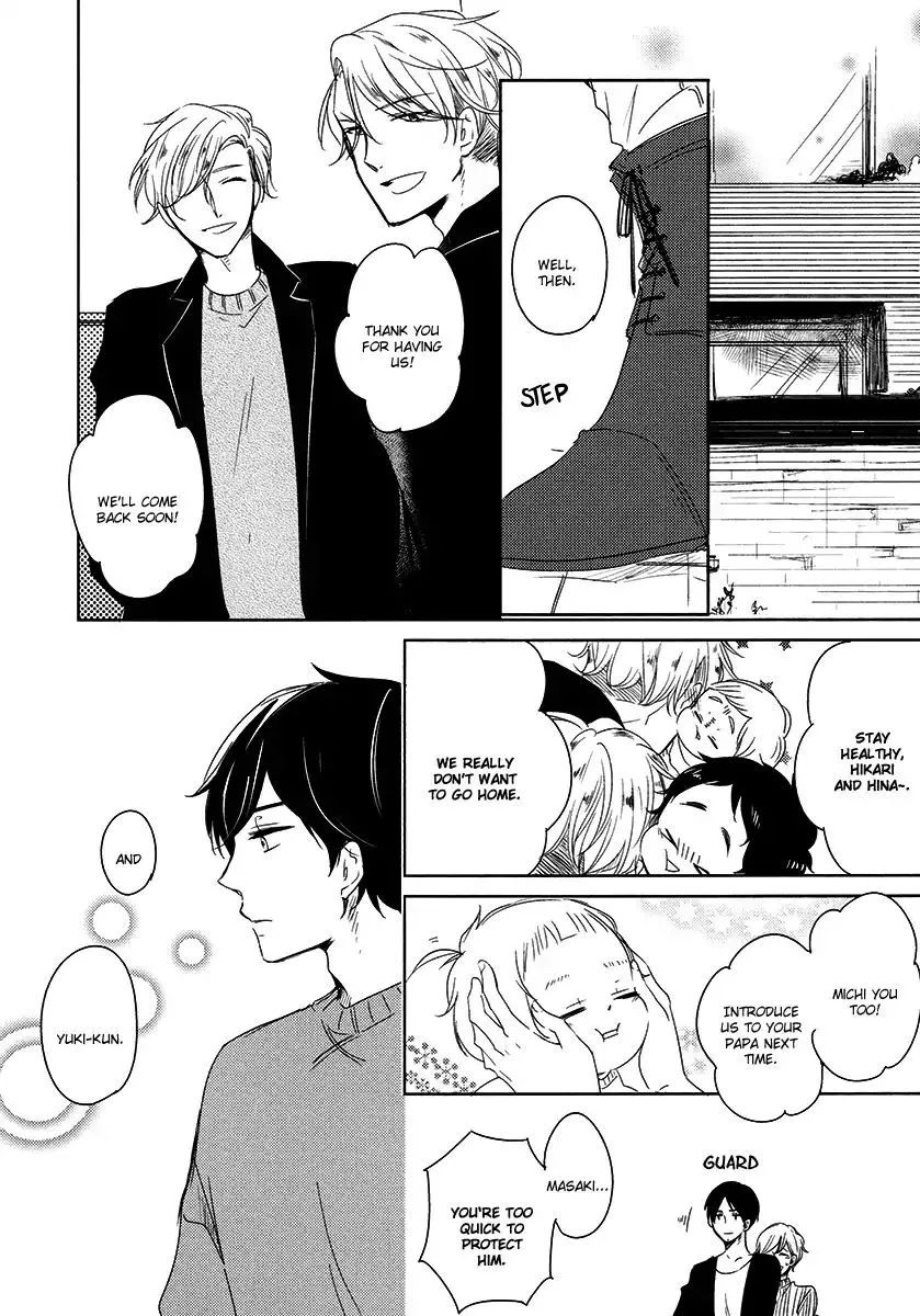 Read Tadaima, Okaeri chapter 22 image 14 on Lezhin