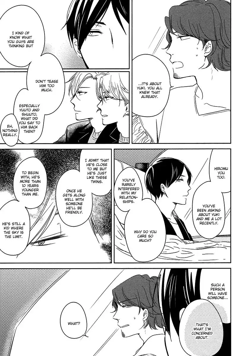 Read Tadaima, Okaeri chapter 22 image 17 on Lezhin