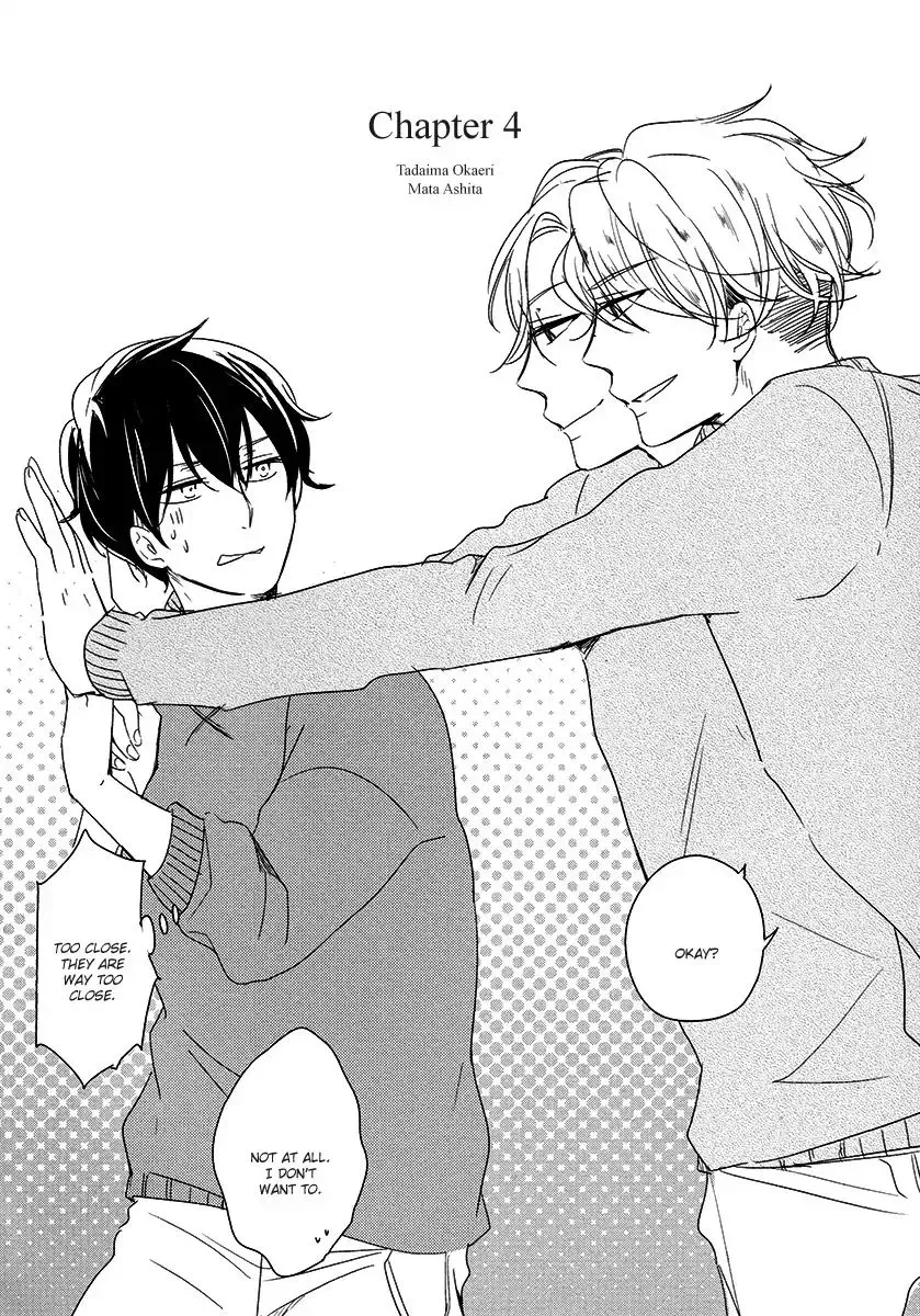 Read Tadaima, Okaeri chapter 22 image 2 on Lezhin