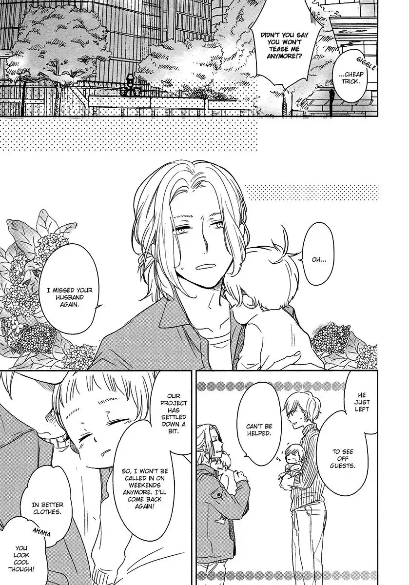 Read Tadaima, Okaeri chapter 22 image 21 on Lezhin