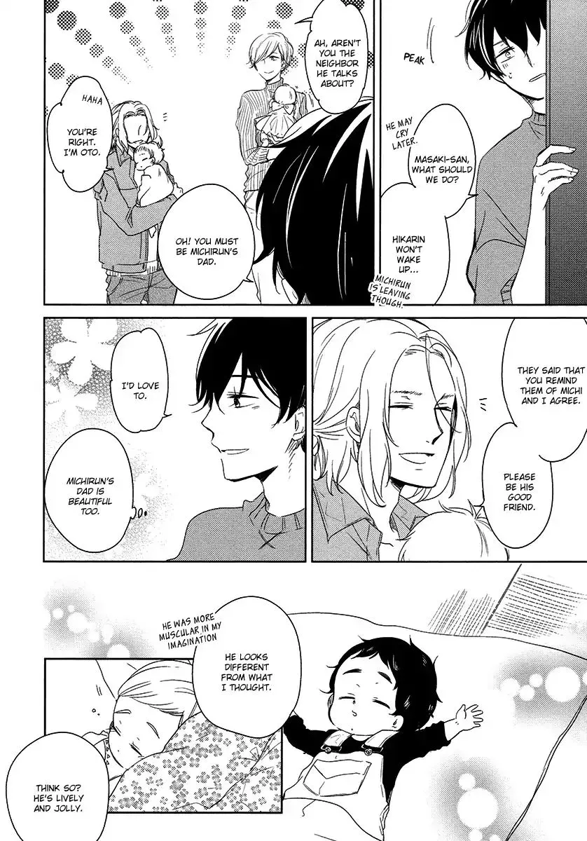 Read Tadaima, Okaeri chapter 22 image 22 on Lezhin