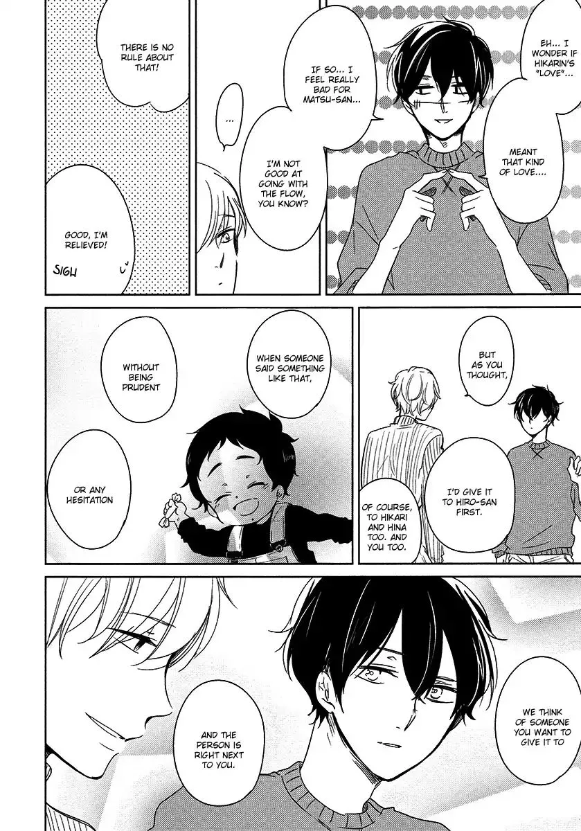Read Tadaima, Okaeri chapter 22 image 24 on Lezhin