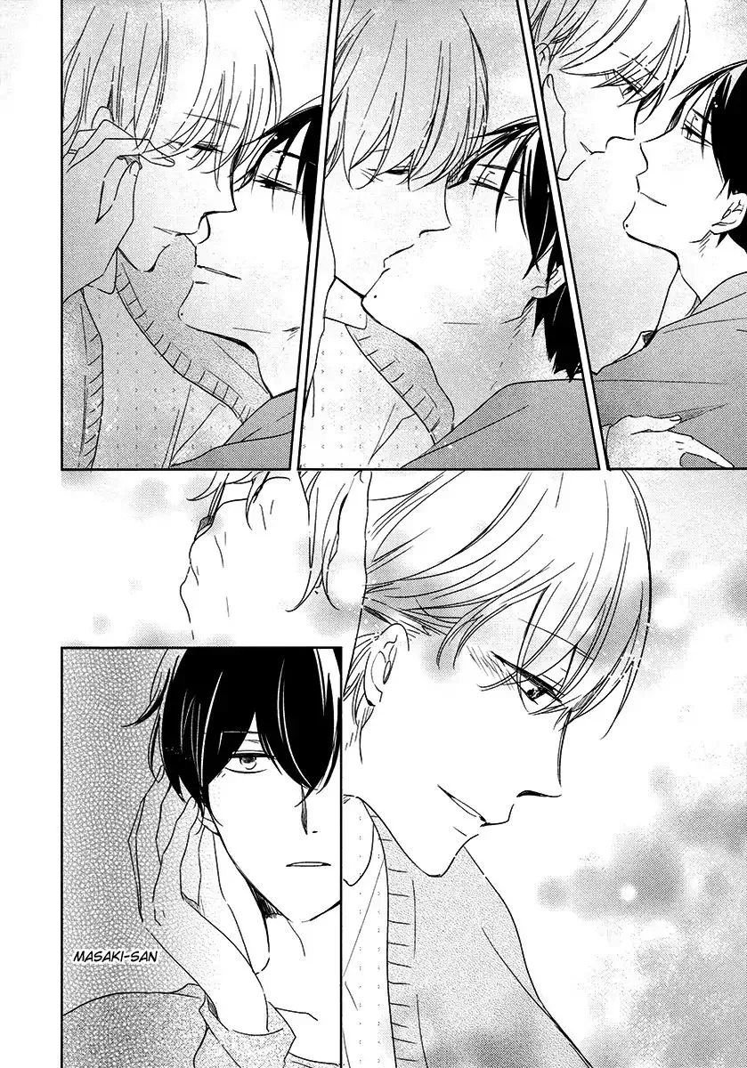 Read Tadaima, Okaeri chapter 22 image 30 on Lezhin