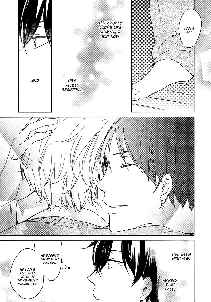 Read Tadaima, Okaeri chapter 22 image 31 on Lezhin