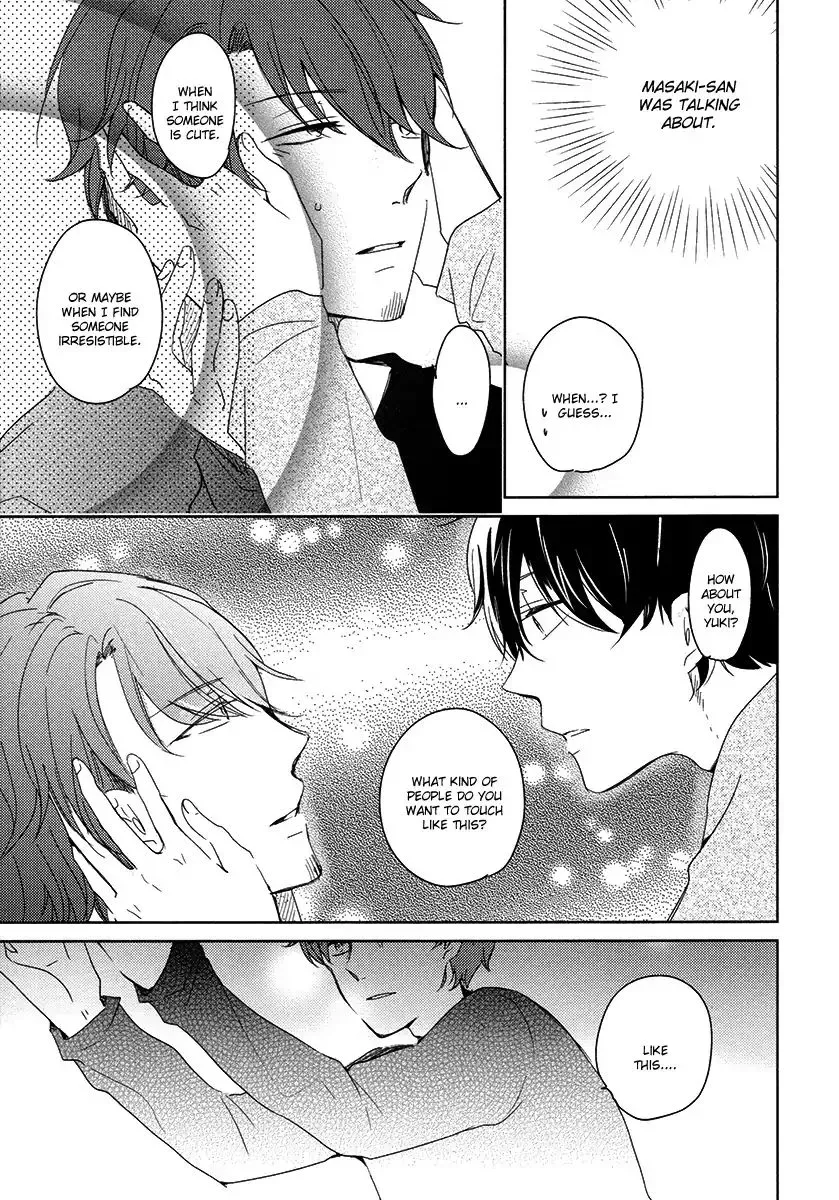 Read Tadaima, Okaeri chapter 22 image 39 on Lezhin