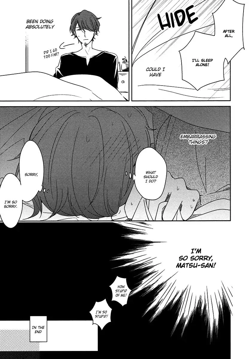 Read Tadaima, Okaeri chapter 22 image 41 on Lezhin