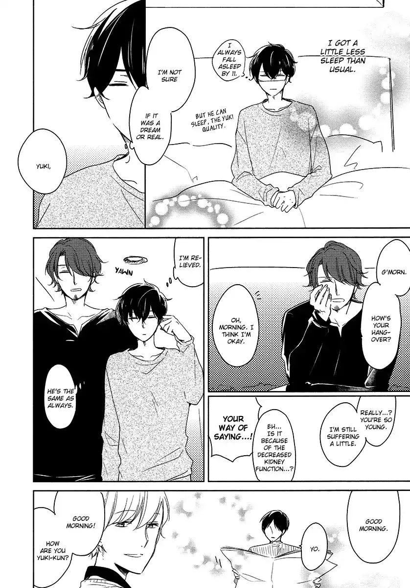 Read Tadaima, Okaeri chapter 22 image 42 on Lezhin