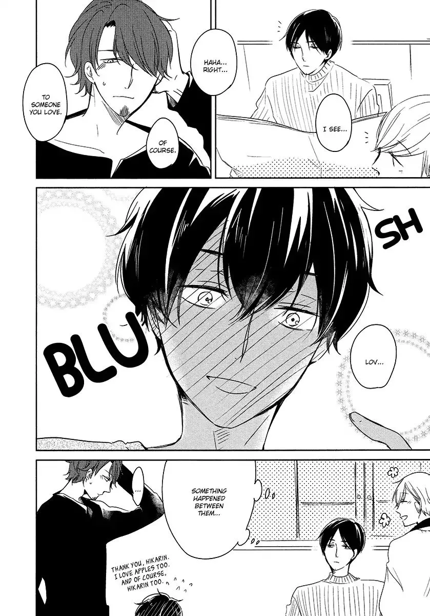 Read Tadaima, Okaeri chapter 22 image 44 on Lezhin