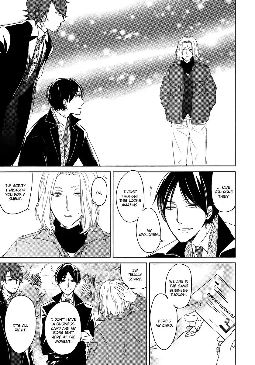 Read Tadaima, Okaeri chapter 22 image 47 on Lezhin