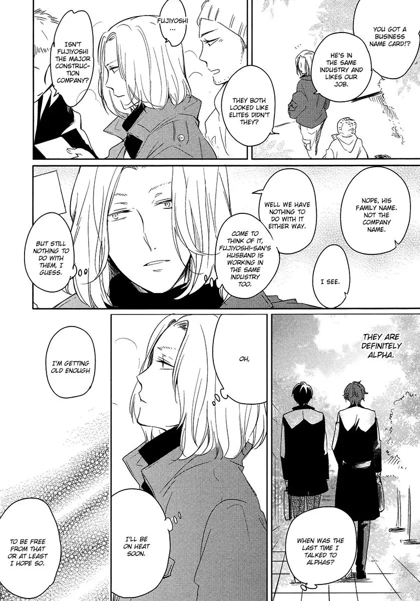 Read Tadaima, Okaeri chapter 22 image 48 on Lezhin