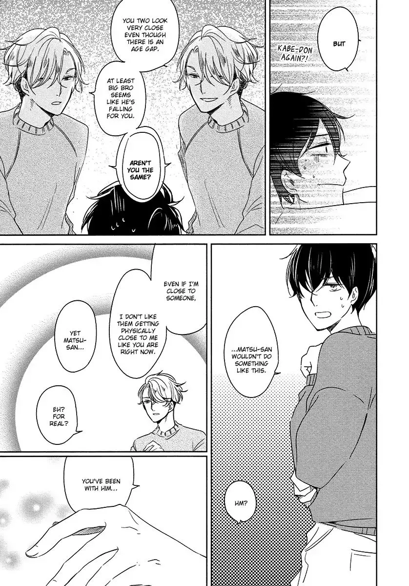 Read Tadaima, Okaeri chapter 22 image 5 on Lezhin