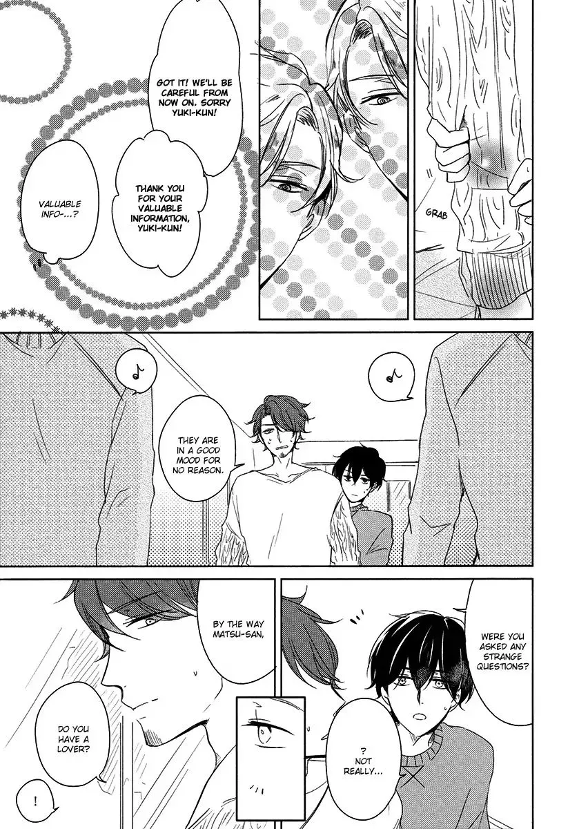Read Tadaima, Okaeri chapter 22 image 7 on Lezhin