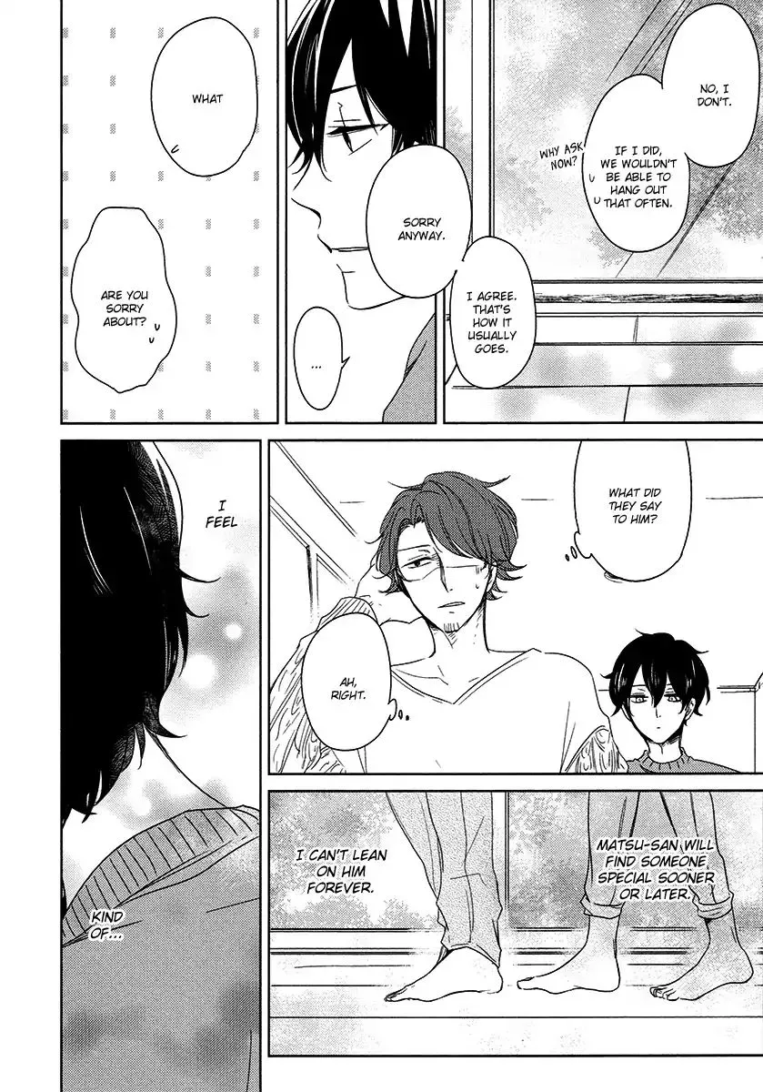 Read Tadaima, Okaeri chapter 22 image 8 on Lezhin