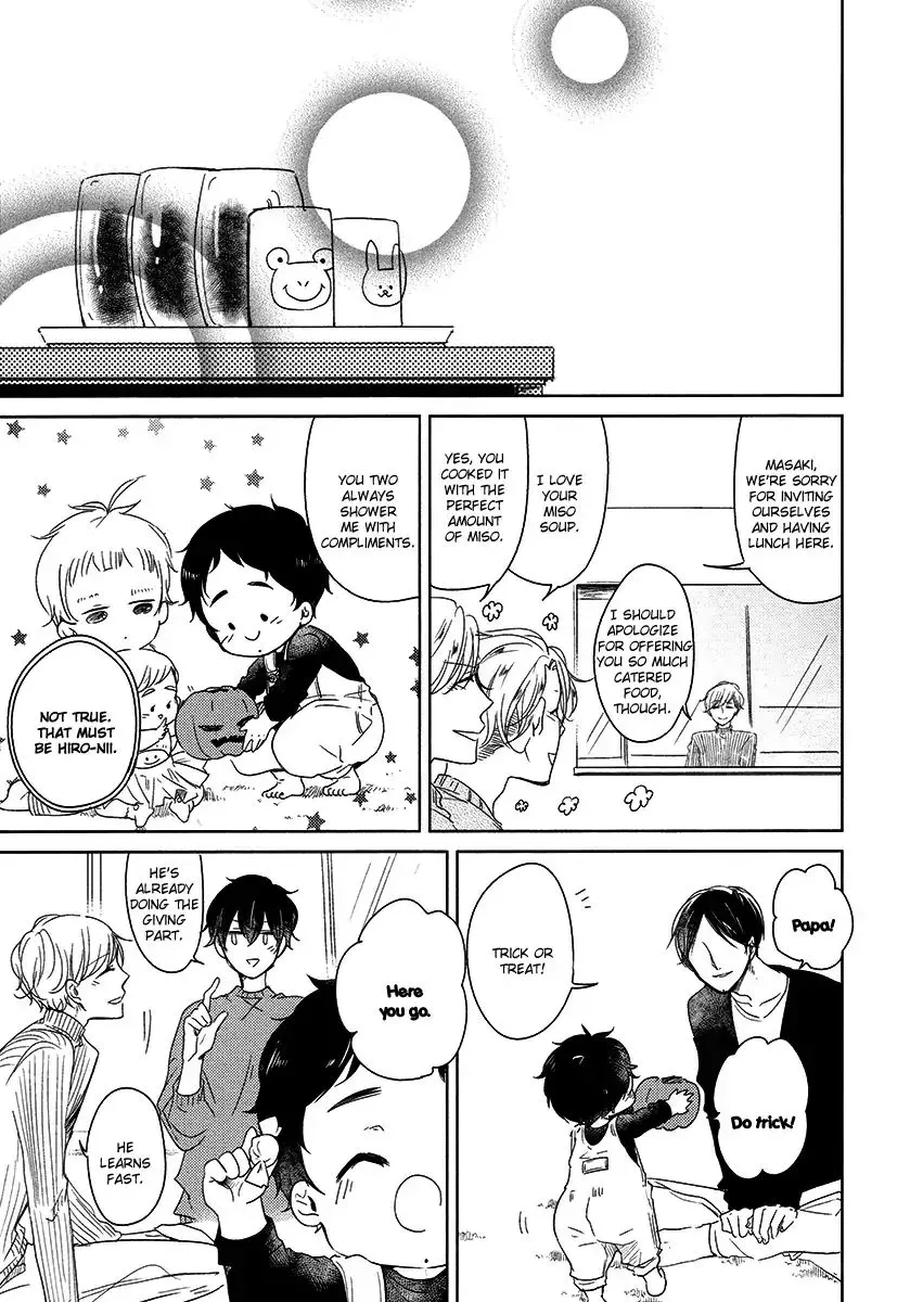 Read Tadaima, Okaeri chapter 22 image 9 on Lezhin