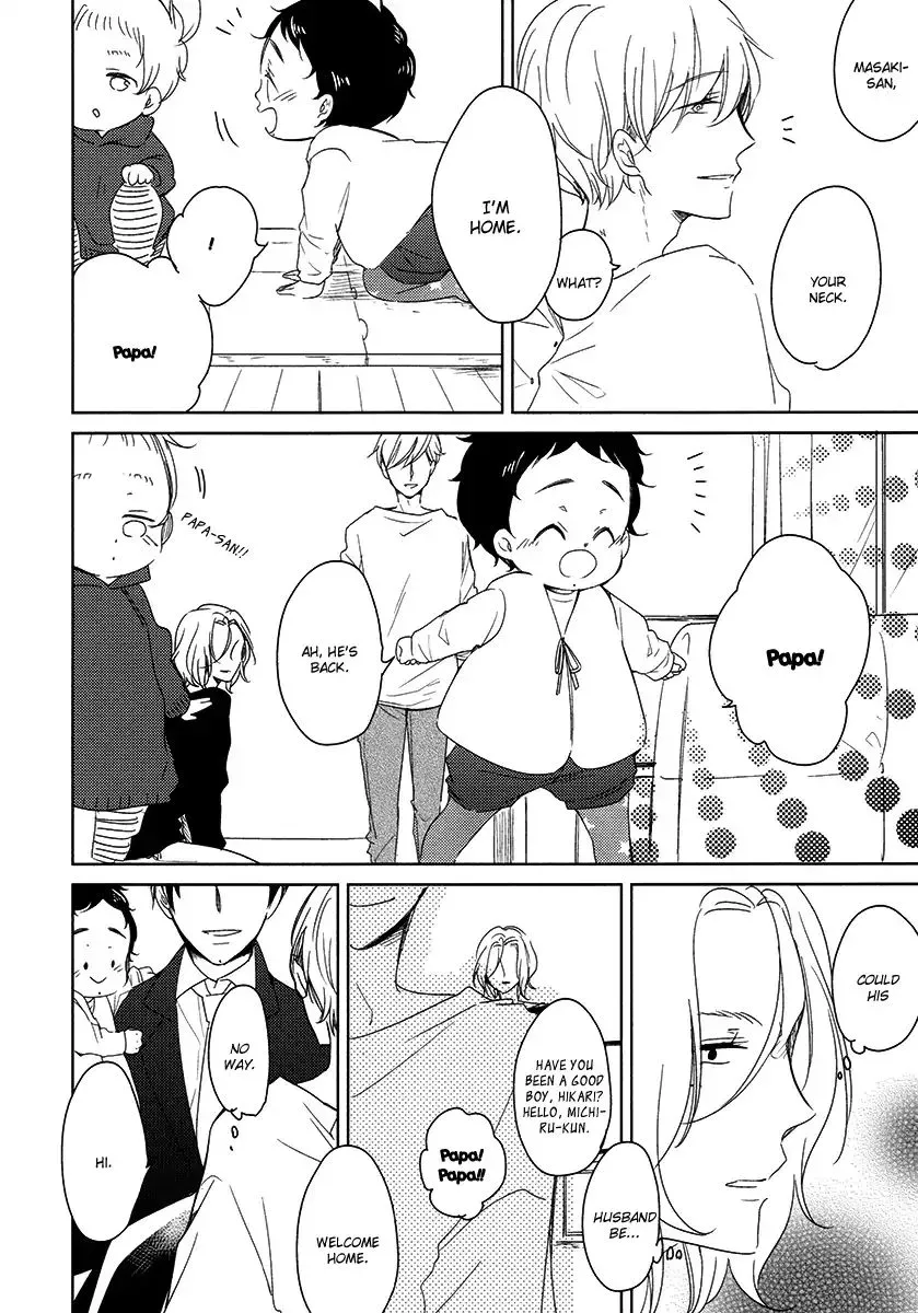 Read Tadaima, Okaeri chapter 23 image 10 on Lezhin