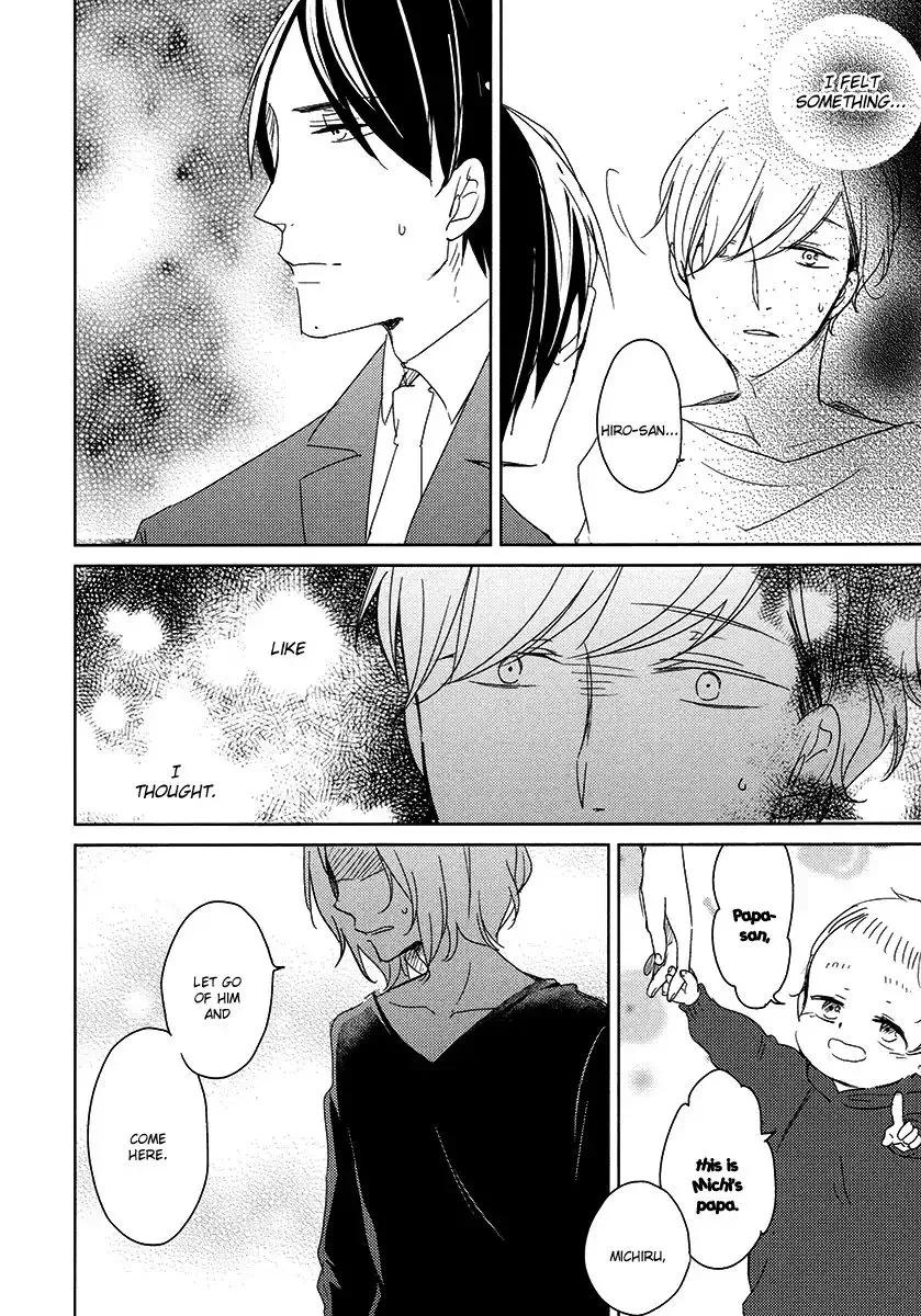 Read Tadaima, Okaeri chapter 23 image 11 on Lezhin