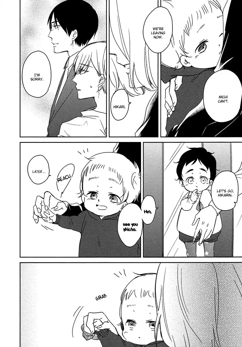 Read Tadaima, Okaeri chapter 23 image 13 on Lezhin