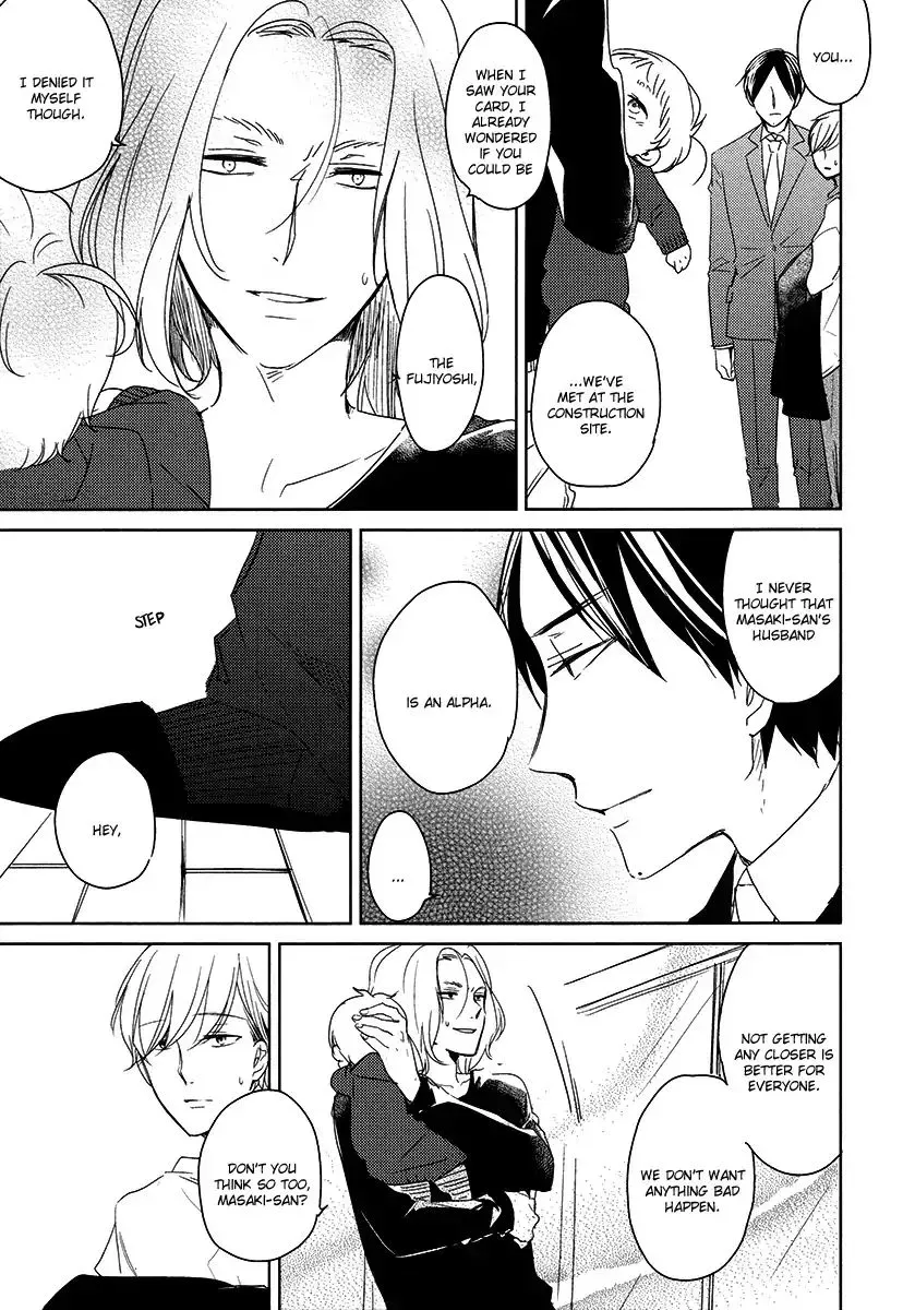 Read Tadaima, Okaeri chapter 23 image 14 on Lezhin