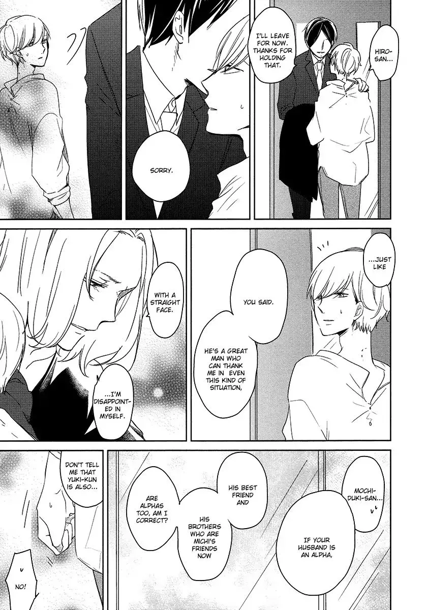 Read Tadaima, Okaeri chapter 23 image 16 on Lezhin
