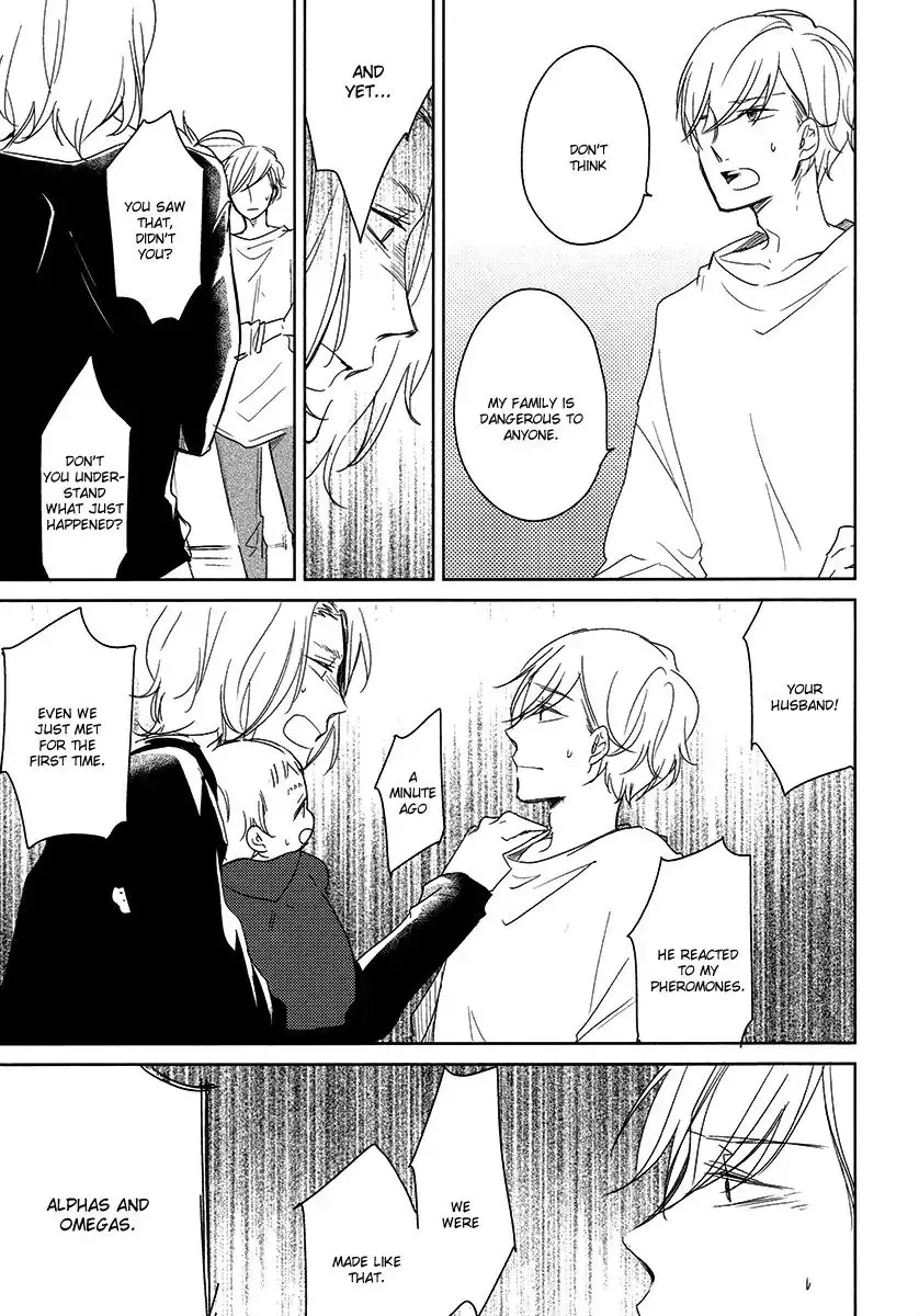 Read Tadaima, Okaeri chapter 23 image 18 on Lezhin