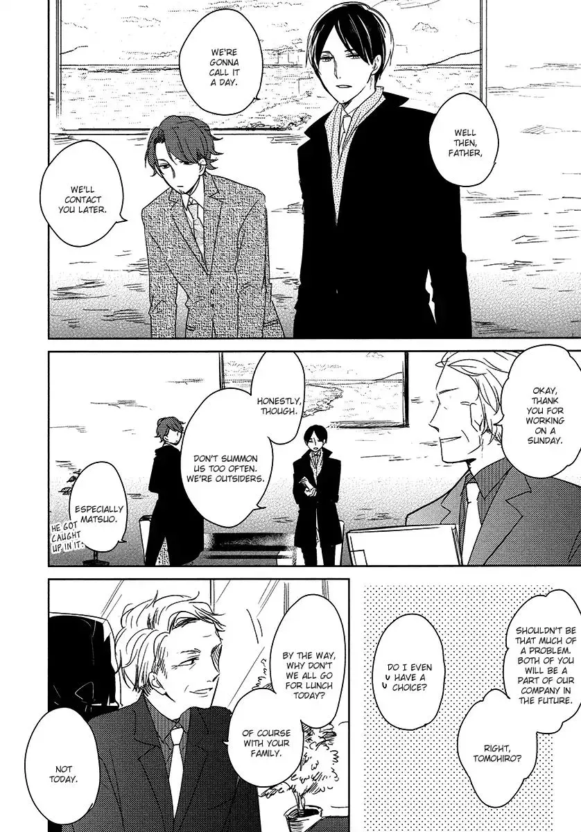 Read Tadaima, Okaeri chapter 23 image 2 on Lezhin