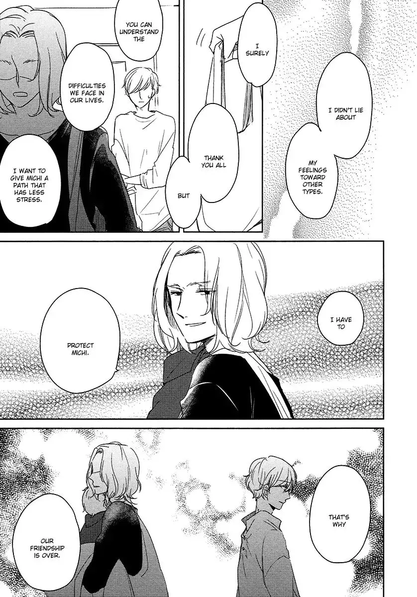 Read Tadaima, Okaeri chapter 23 image 20 on Lezhin