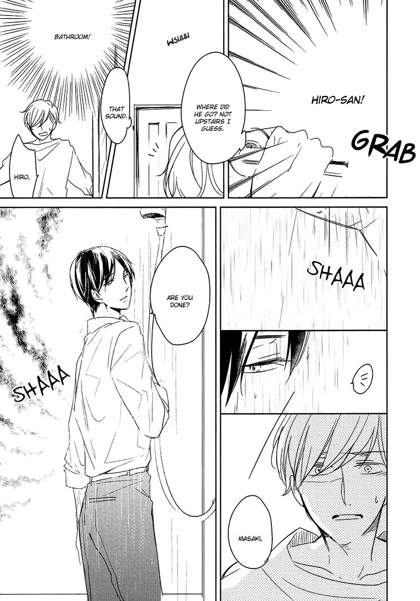 Read Tadaima, Okaeri chapter 23 image 22 on Lezhin