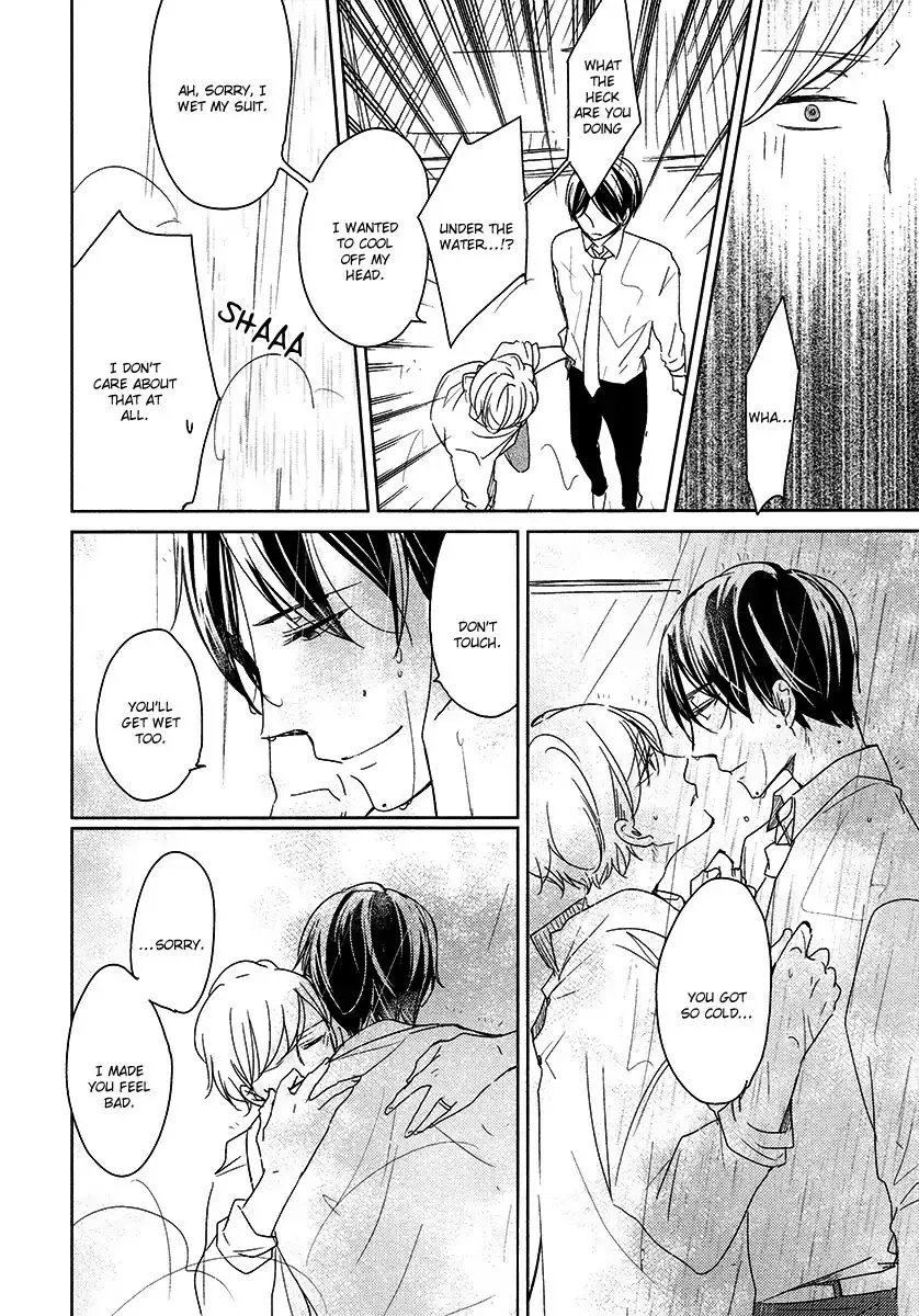 Read Tadaima, Okaeri chapter 23 image 23 on Lezhin